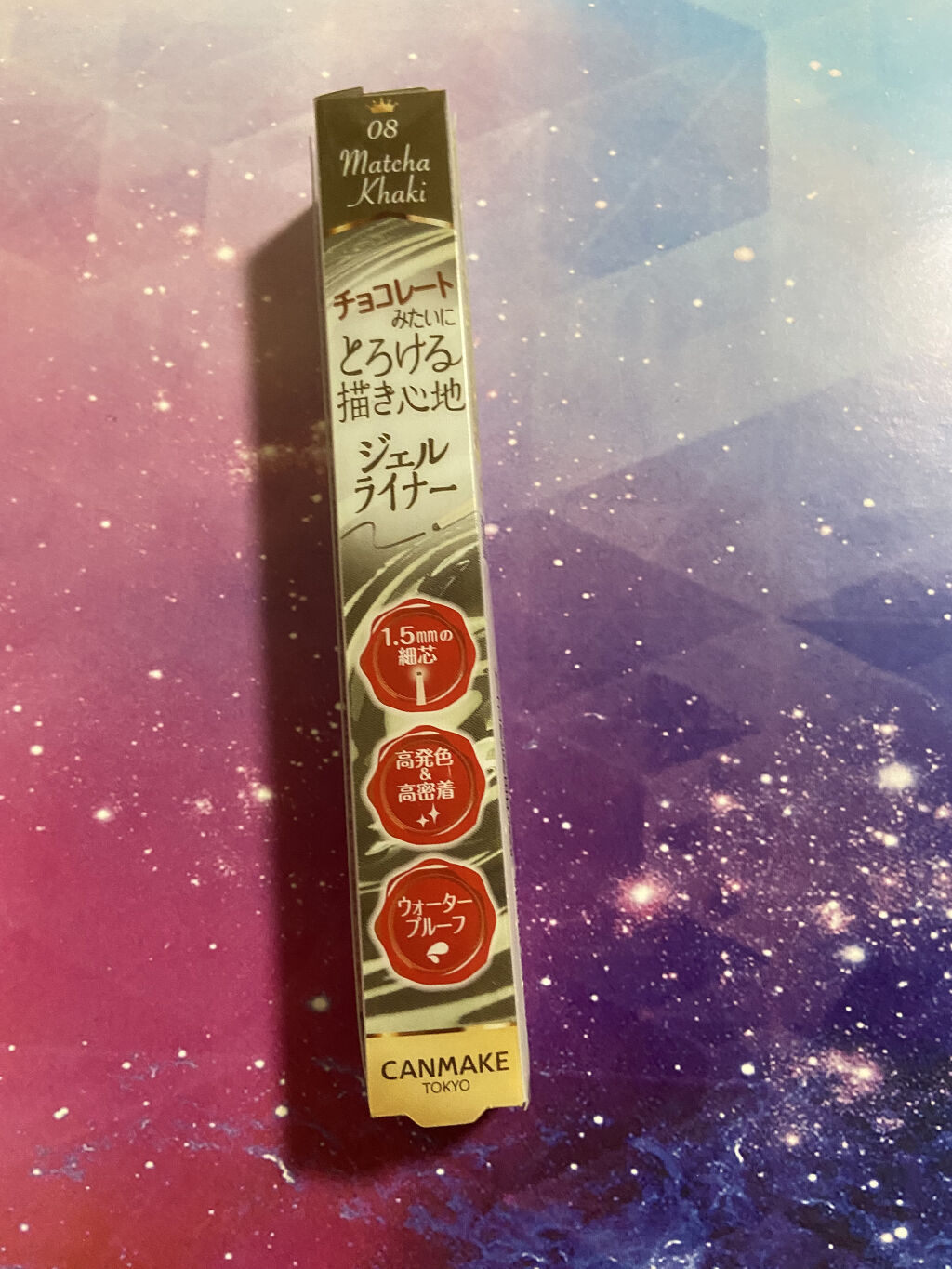 シルキースフレアイズ/キャンメイク/アイシャドウパレットを使ったクチコミ（3枚目）