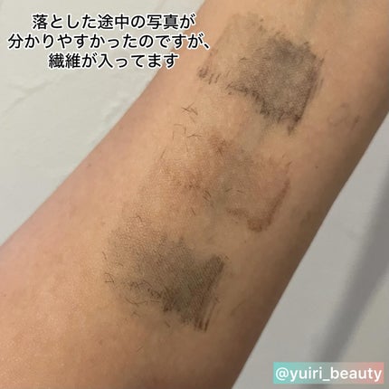 ミゼルエディ カールアップマスカラ ロング/ミゼルエディ/マスカラを使ったクチコミ(7枚目)