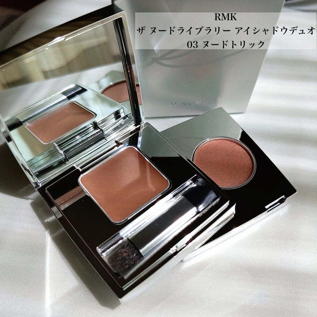 ザ ベージュライブラリー アイシャドウデュオ/RMK/ジェル・クリームアイシャドウを使ったクチコミ（1枚目）
