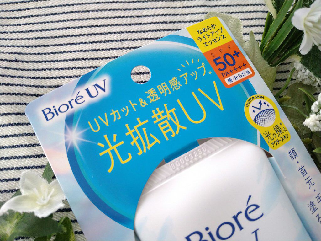 ビオレUV アクアリッチ ライトアップエッセンス/ビオレ/日焼け止めクリームを使ったクチコミ（2枚目）