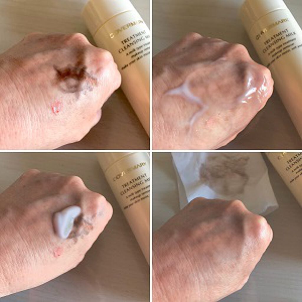 トリートメント クレンジング ミルク/COVERMARK/ミルククレンジングを使ったクチコミ(2枚目)