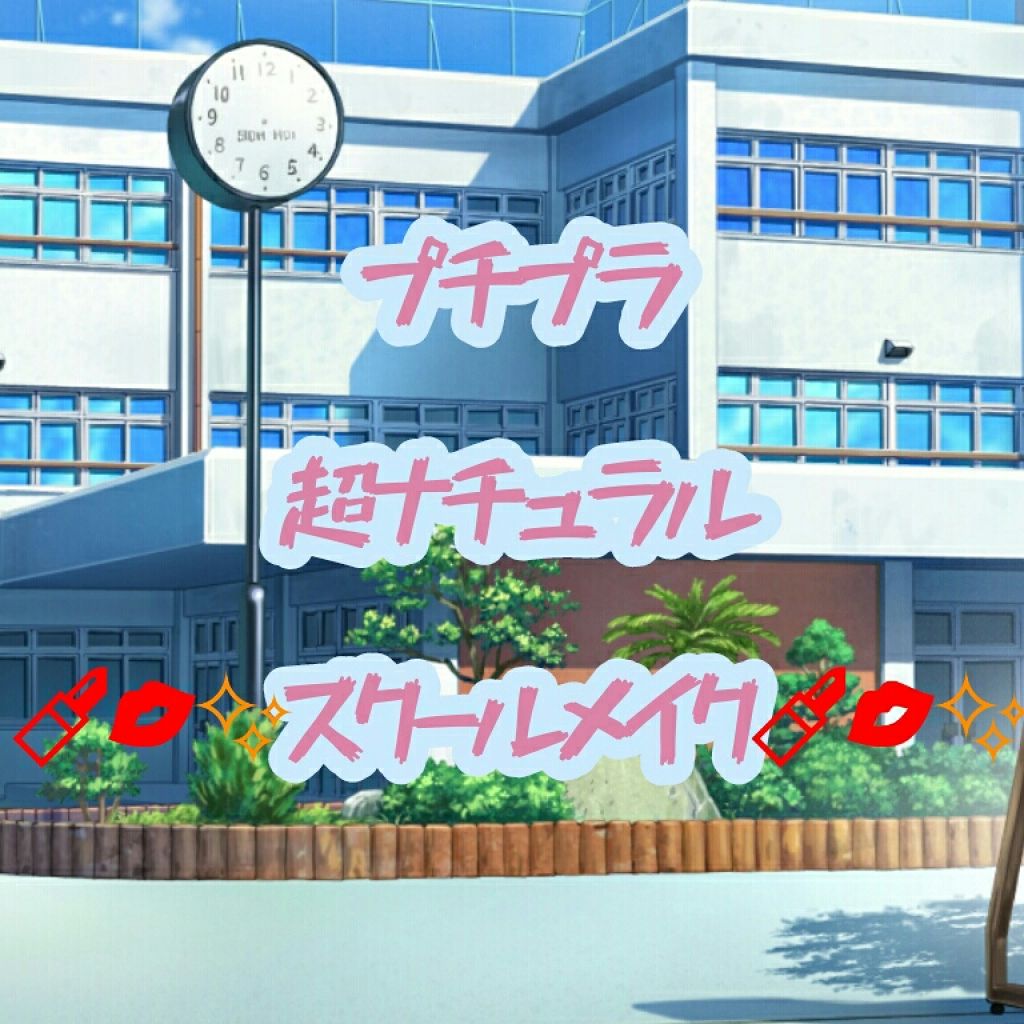 薬用ベビーパウダー/ピジョン/ボディパウダーを使ったクチコミ(1枚目)