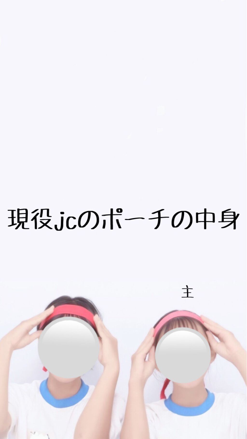 モイスチャーリップ ビタミンE/ニベア/リップクリームを使ったクチコミ（1枚目）