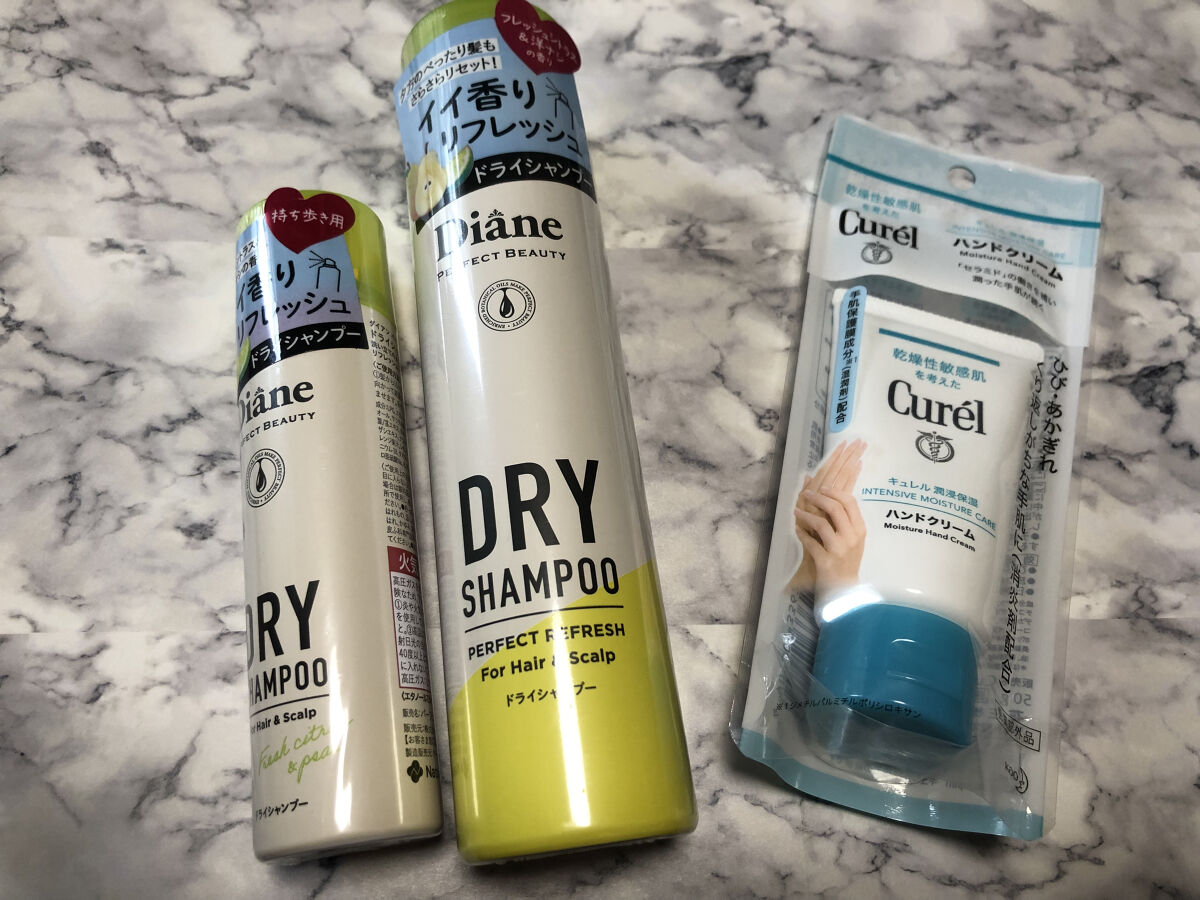 アリィー クロノビューティ ジェルUV EX/アリィー/日焼け止めジェルを使ったクチコミ（3枚目）