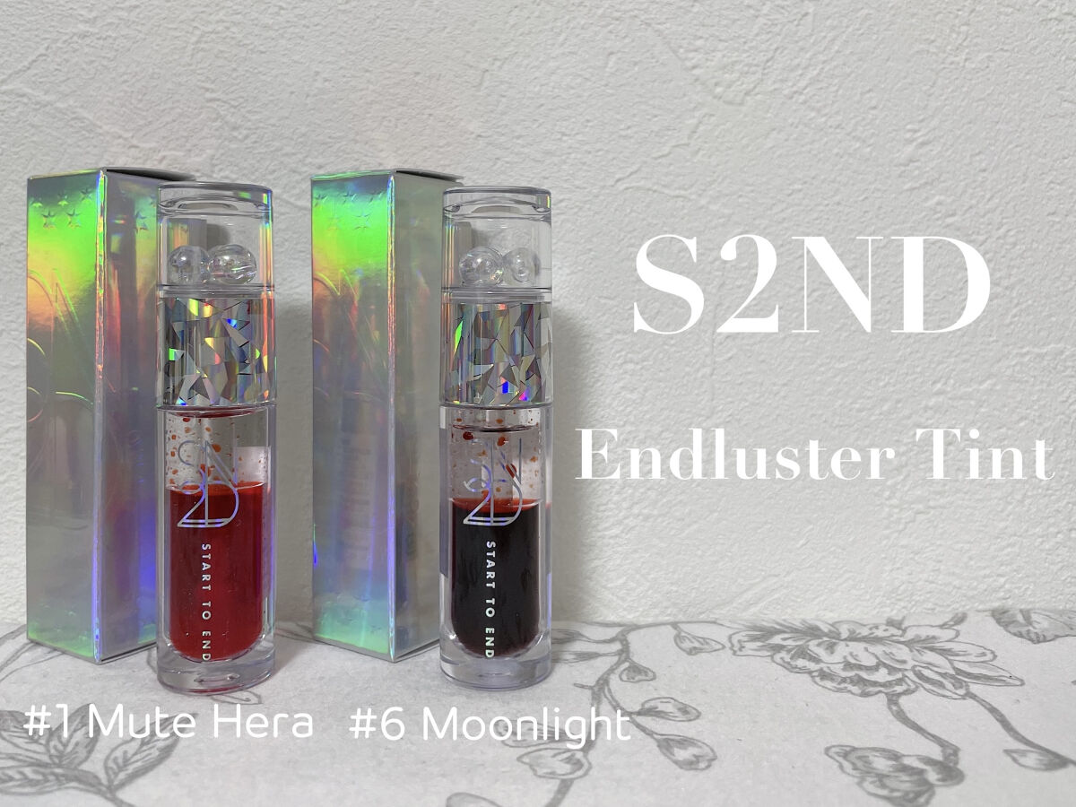 エンドラスターティント/S2ND/リップティントを使ったクチコミ（1枚目）