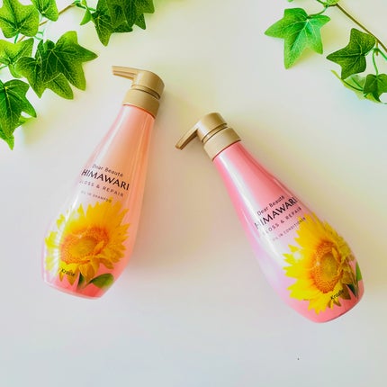 オイルインシャンプー/オイルインコンディショナー (グロス&リペア)/ディアボーテ/市販シャンプーを使ったクチコミ(1枚目)