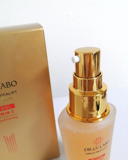 lili on LIPS 「『エンリッチメディカリフトデュオセラム』新発売の美容液です究極..」(4枚目)