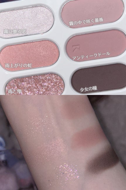 フォーエバー6アイパレット 03 プリムローズ/Laka/アイシャドウパレットを使ったクチコミ(2枚目)
