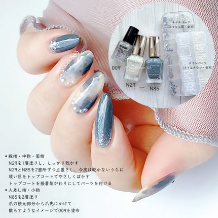 カラフルネイルズ/キャンメイク/マニキュアを使ったクチコミ(6枚目)