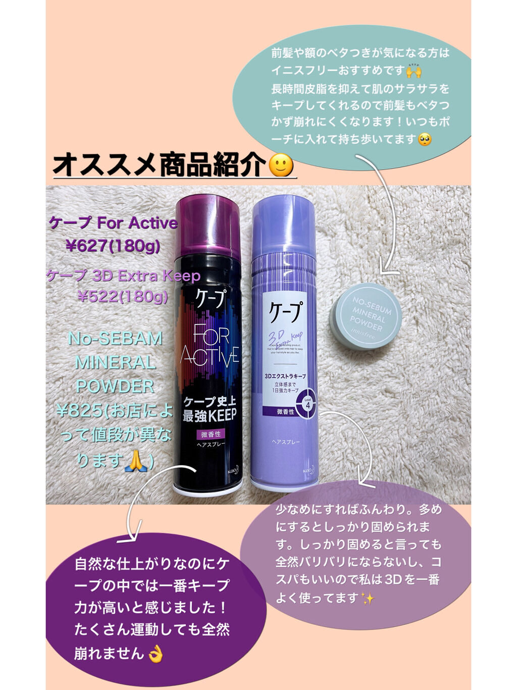 サロンエリート/TANGLE TEEZER/ヘアブラシを使ったクチコミ（2枚目）