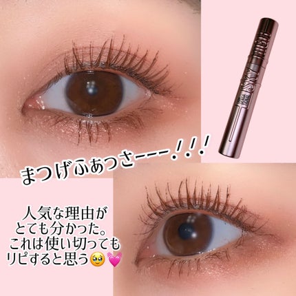 ã¹ã«ã€ãã€/MAYBELLINE NEW YORK/ãã¹ã«ã©ã䜿ã£ãã¯ãã³ãïŒ4æç®ïŒ