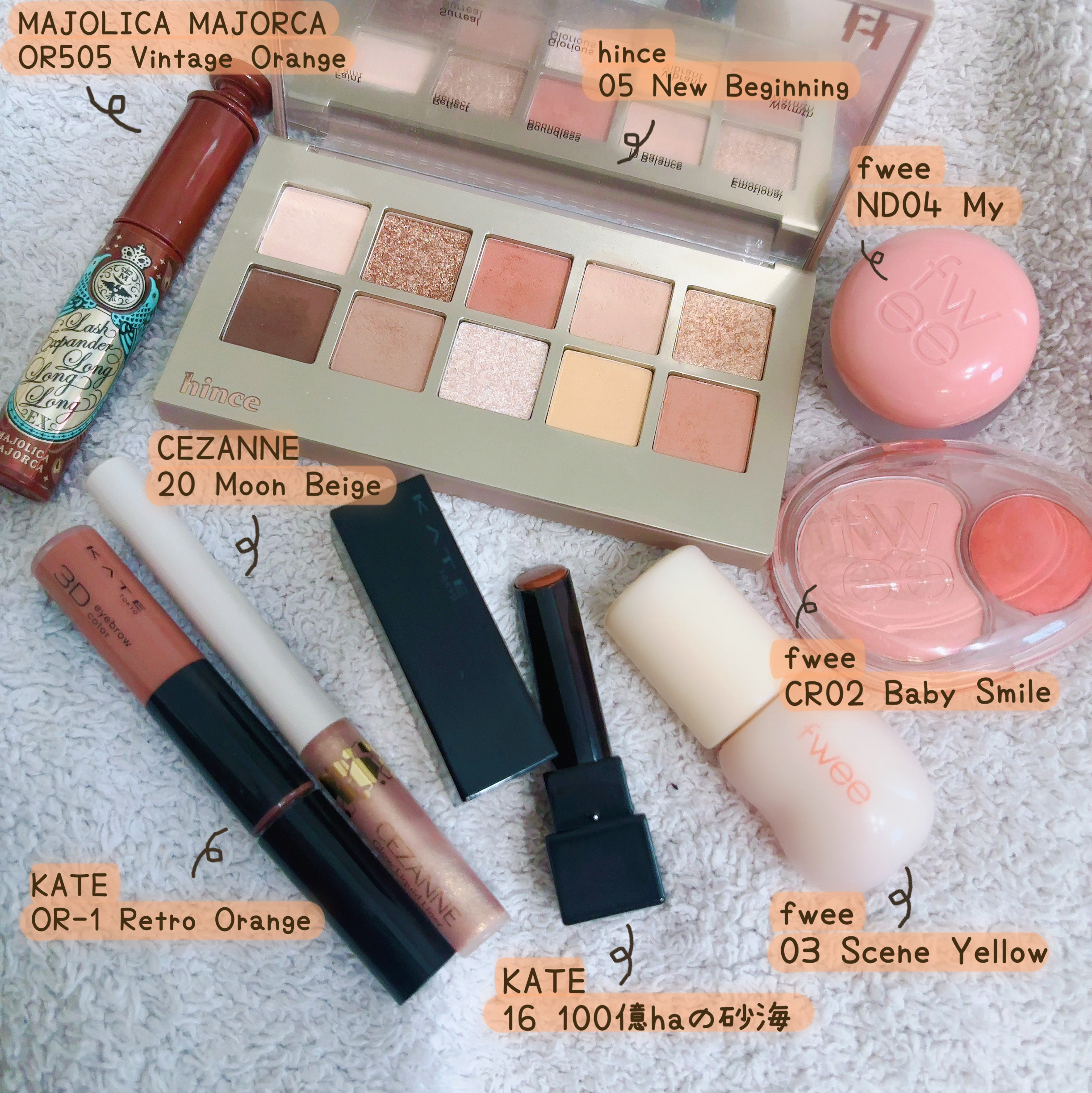 フィー 3Dチェインジンググロス 03 シーンイエロー/fwee/リップグロスを使ったクチコミ（1枚目）