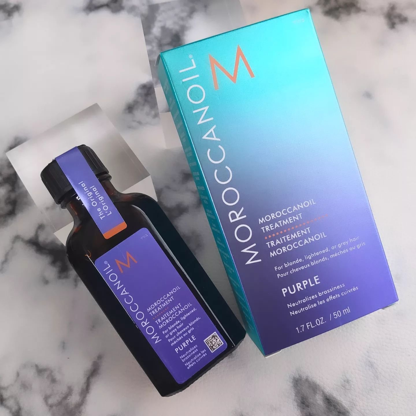 モロッカンオイルトリートメントパープル50ml×2 楽天市場】モロッカンオイル トリートメント パープル 50ml