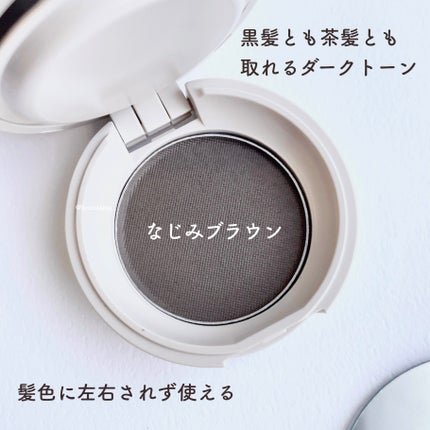 本つげ櫛/マコト/ヘアコームを使ったクチコミ(5枚目)