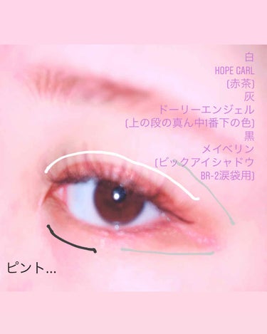 30COLORSEYESHADOWPALETTE/Dolly Angel/アイシャドウパレットを使ったクチコミ（1枚目）