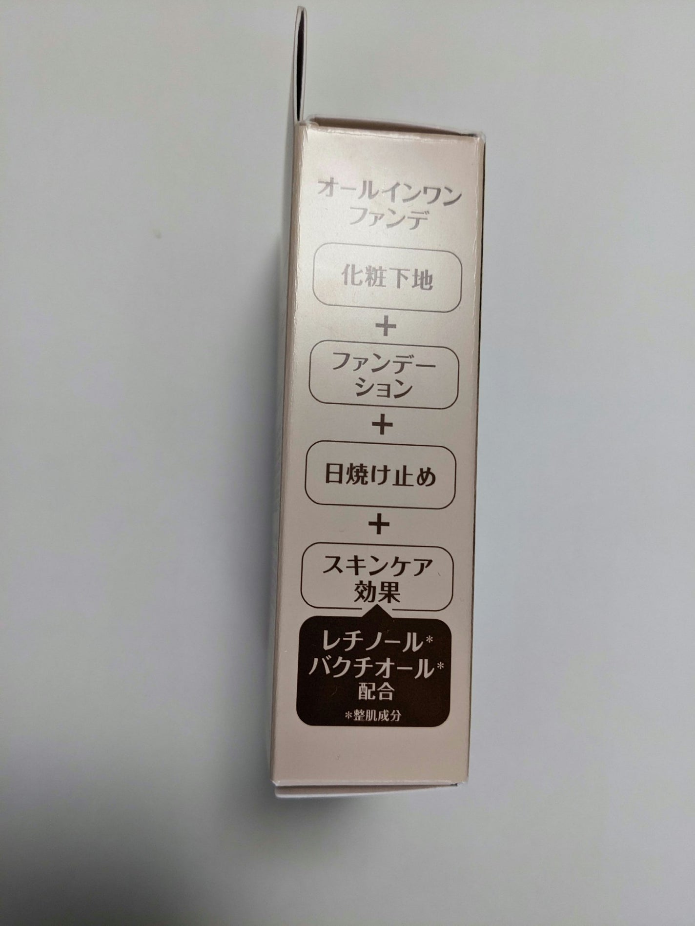 ライトリフレクティングセッティングパウダー プレスト N/NARS/プレストパウダーを使ったクチコミ(6枚目)