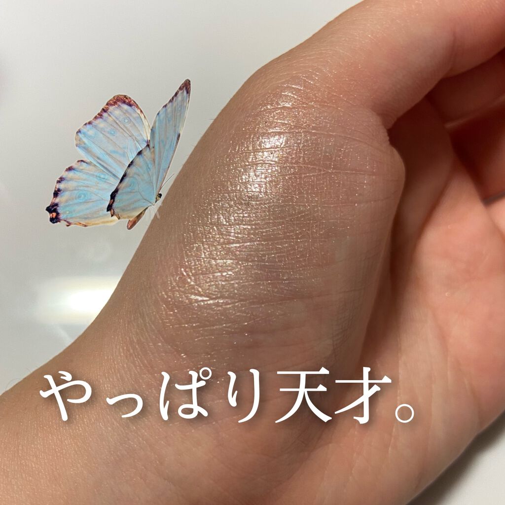 ボーム エサンシエル/CHANEL/スティックハイライトを使ったクチコミ(1枚目)