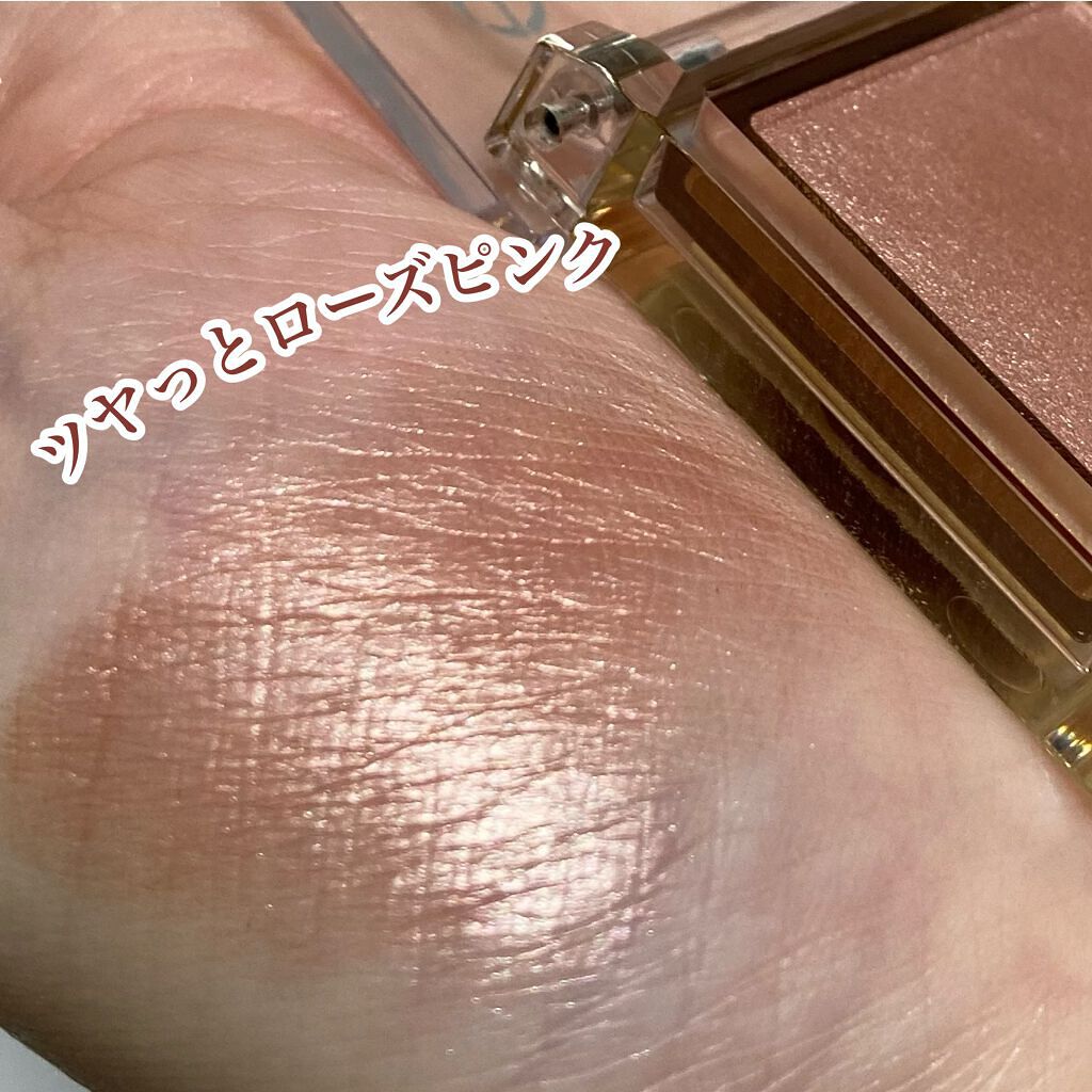 アイプランナー/excel/単色アイシャドウを使ったクチコミ(4枚目)