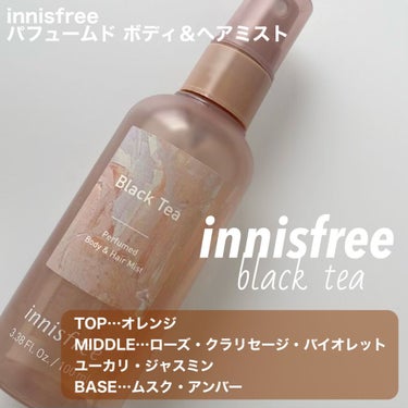 パフュームド ボディ＆ヘアミスト/innisfree/香水(その他)を使ったクチコミ（3枚目）