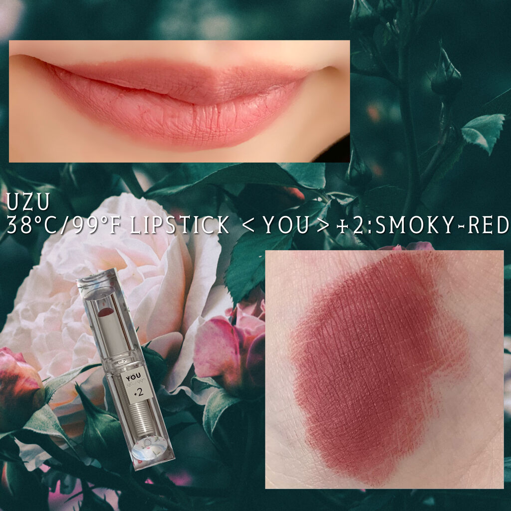 38℃/99℉ LIPSTICK  ＜YOU＞/UZU BY FLOWFUSHI/口紅を使ったクチコミ（1枚目）