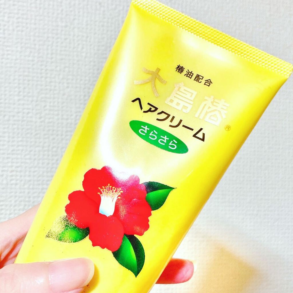ヘアクリーム さらさら/大島椿/ヘアワックス・クリームを使ったクチコミ（2枚目）