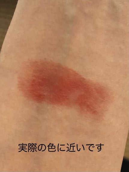 ドラマティックルージュEX/マキアージュ/口紅を使ったクチコミ(3枚目)