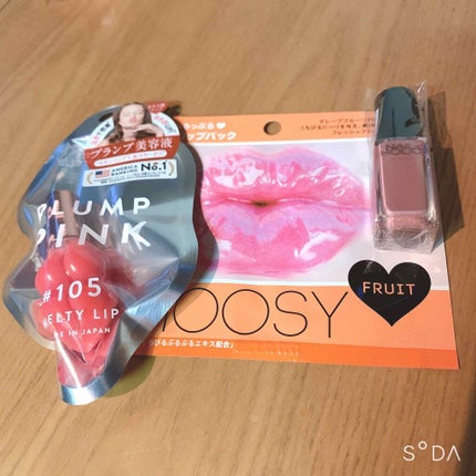 リップパック /CHOOSY/リップマスクを使ったクチコミ(1枚目)