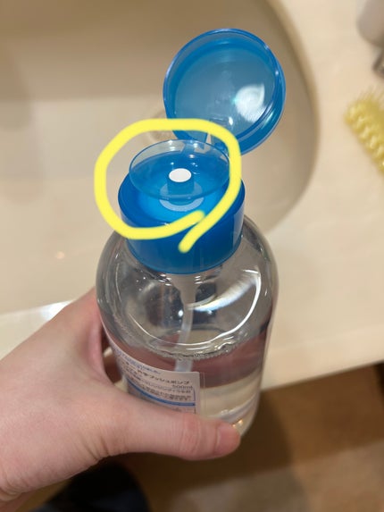 イドラビオ エイチツーオー 500ml/ビオデルマ/クレンジングウォーターの画像