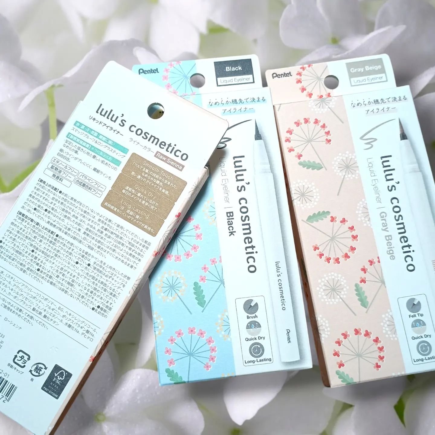 リキッドアイライナー/ルルズコスメティコ/リキッドアイライナーを使ったクチコミ（2枚目）