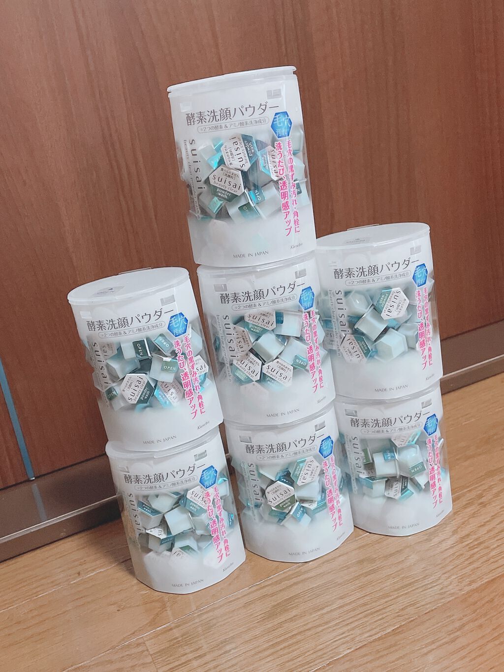 スイサイ ビューティクリア パウダーウォッシュ/スイサイ ビューティクリア/洗顔パウダーを使ったクチコミ(1枚目)