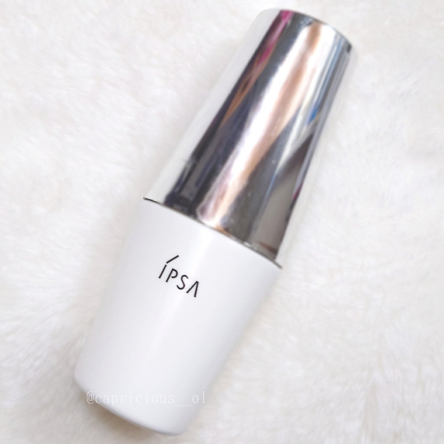 プロテクター マルチシールド/IPSA/日焼け止めミルクを使ったクチコミ(1枚目)