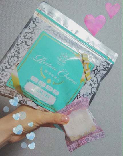 トライアルセット/麗凍化粧品/トライアルキットを使ったクチコミ(1枚目)