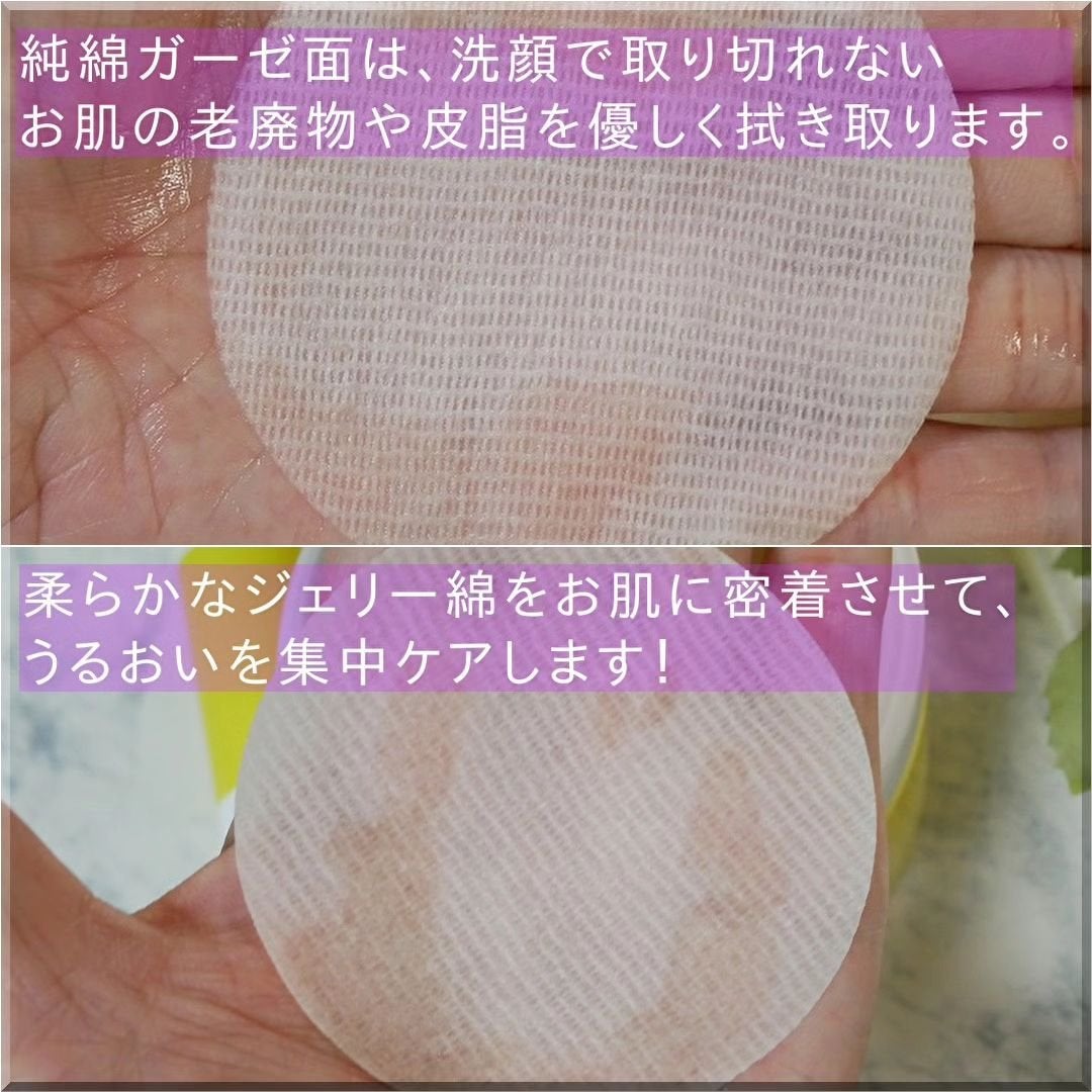 ビタペアC ビタレチ美容液/ネイチャーリパブリック/美容液を使ったクチコミ(7枚目)