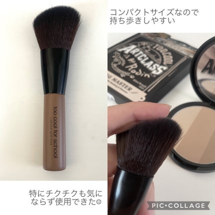 アートクラスバイロダン シェーディング/too cool for school/シェーディングを使ったクチコミ(3枚目)