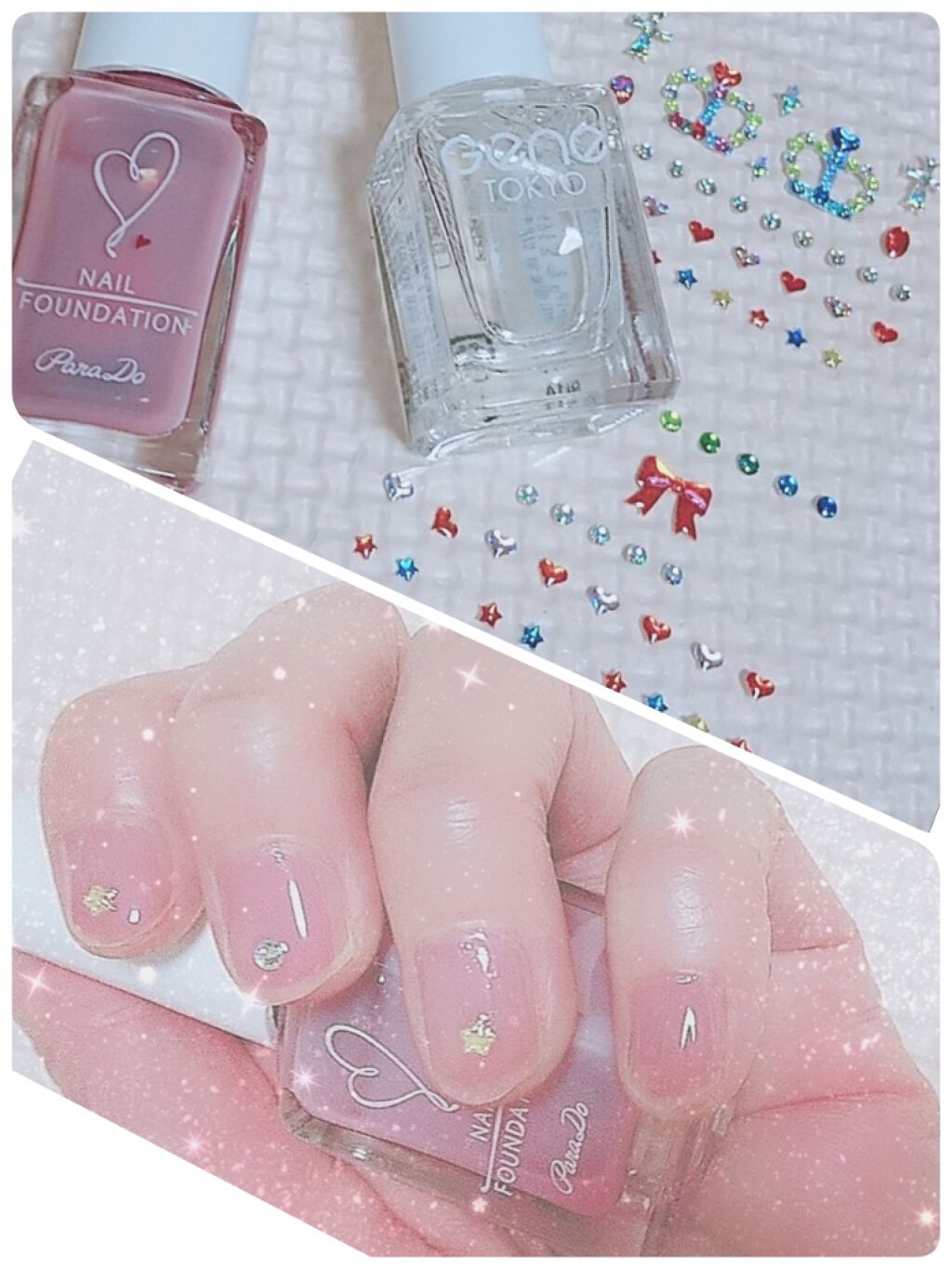 ネイルファンデーション/パラドゥ/マニキュアを使ったクチコミ(1枚目)