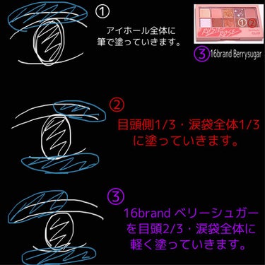 プロ アイ パレット/CLIO/アイシャドウパレットを使ったクチコミ（3枚目）