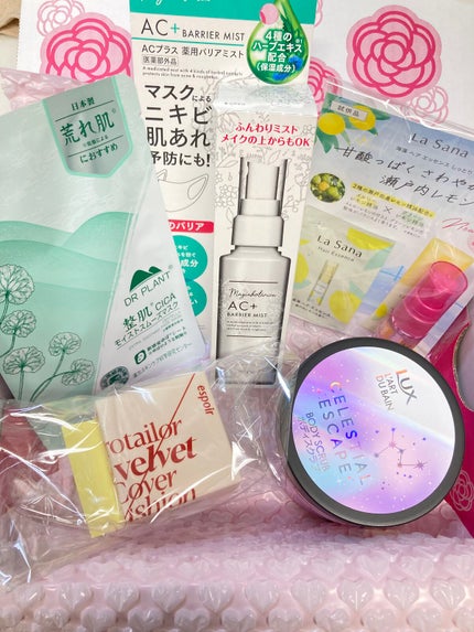 セレスティアルエスケープ ボディスクラブ /LUX/ボディスクラブを使ったクチコミ(5枚目)