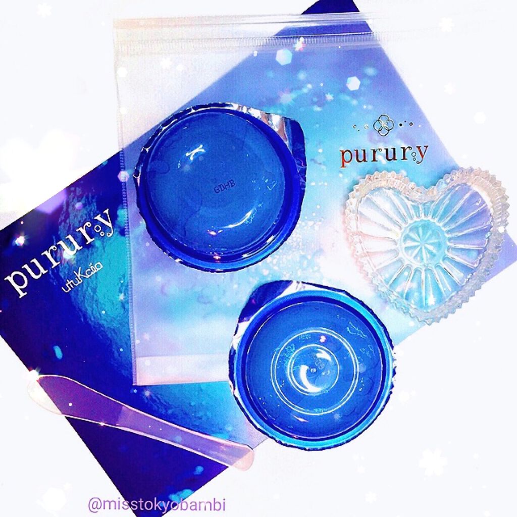 炭酸パック プルリ/ウツクシア/洗い流すパック・マスクを使ったクチコミ(2枚目)