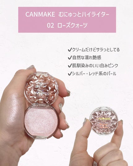 パールグロウハイライト/CEZANNE/パウダーハイライトを使ったクチコミ(7枚目)