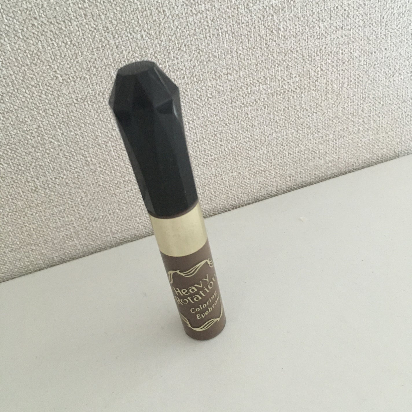 カラーリングアイブロウ/ヘビーローテーション/眉マスカラを使ったクチコミ(1枚目)