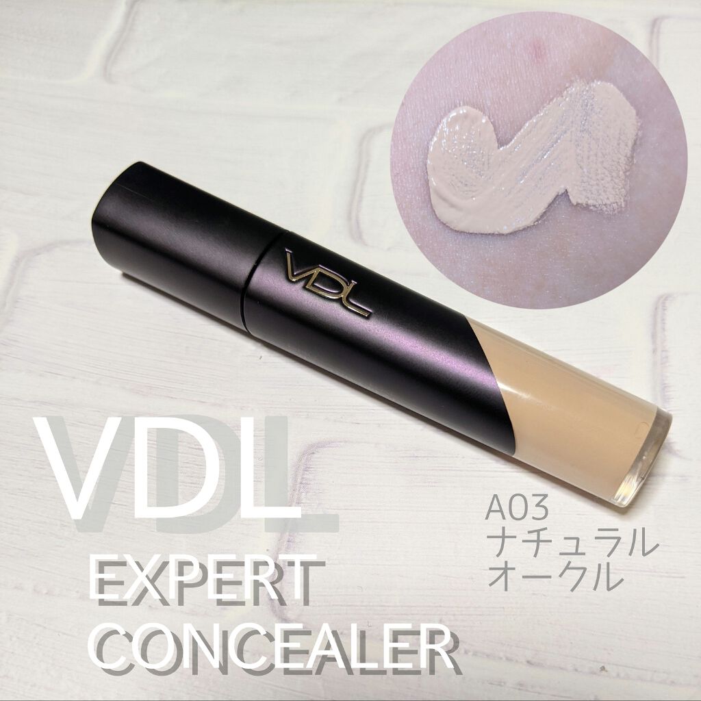 EXPERT CONCEALER （エクスパートコンシーラー）｜VDLの口コミ - VDL
