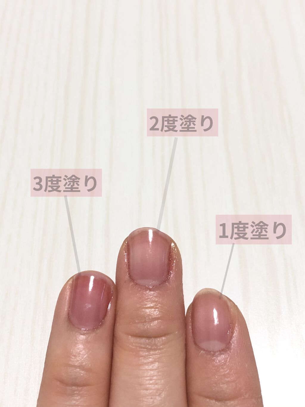 ネールカラー/グレイシィ/マニキュアを使ったクチコミ（1枚目）