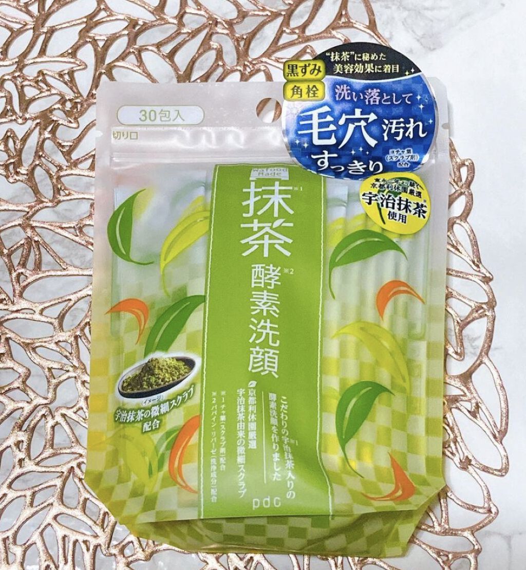 ワフードメイド　宇治抹茶酵素洗顔/pdc/洗顔パウダーを使ったクチコミ（1枚目）