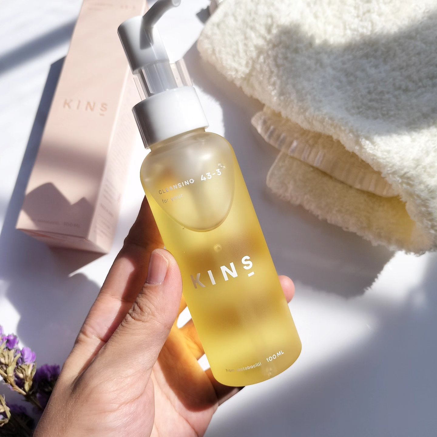 クレンジングオイル/KINS/オイルクレンジングを使ったクチコミ（2枚目）