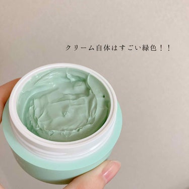 G9SKIN WHITE WHIPPING CREAM(ウユクリーム)のクチコミ「赤みを消したい方におすすめ！
グリーンのウユクリームで透明感を手に入れよう✨

#G9SKIN.....」（3枚目）