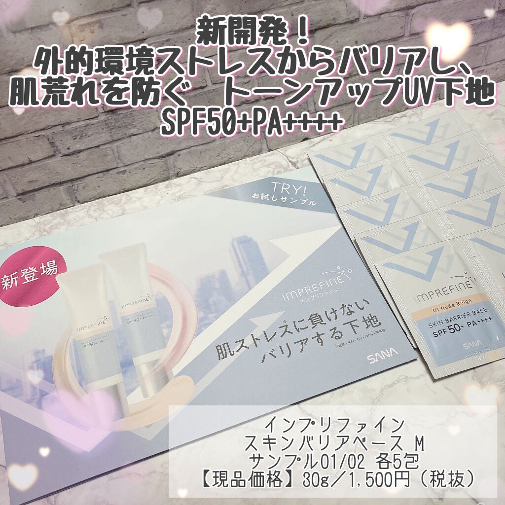 ブルーム ボックス/BLOOMBOX/その他を使ったクチコミ(6枚目)