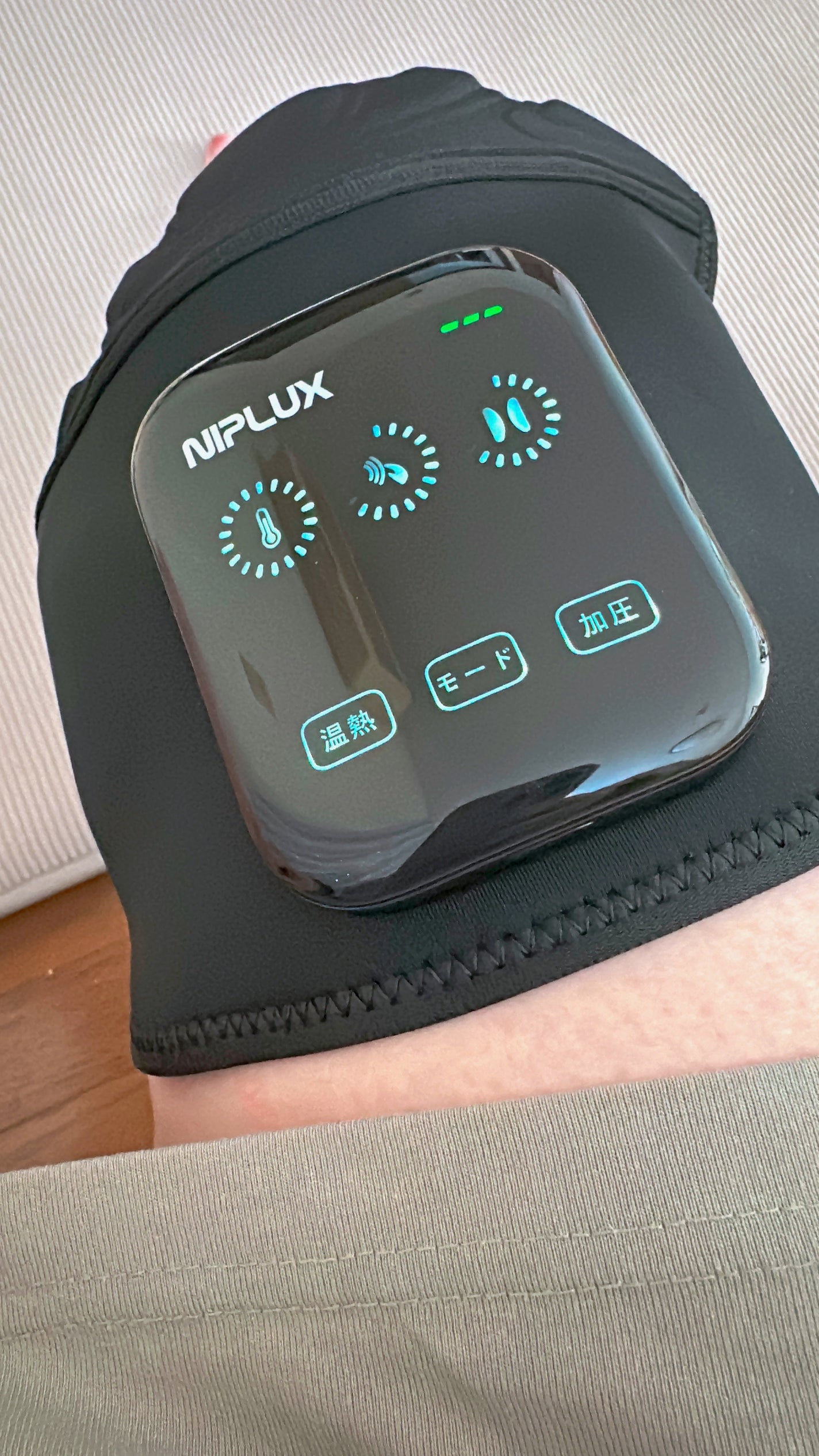 めるᙏ̤̫͚𓍯フォロバ on LIPS 「〖HIZAMOMIN〗膝の救世主"HIZAMOMIN"┈┈┈┈..」(7枚目)