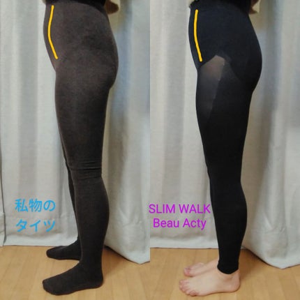 Beau-Acty 美脚&美尻レギンス/SLIMWALK/着圧ソックス・レギンスを使ったクチコミ(3枚目)