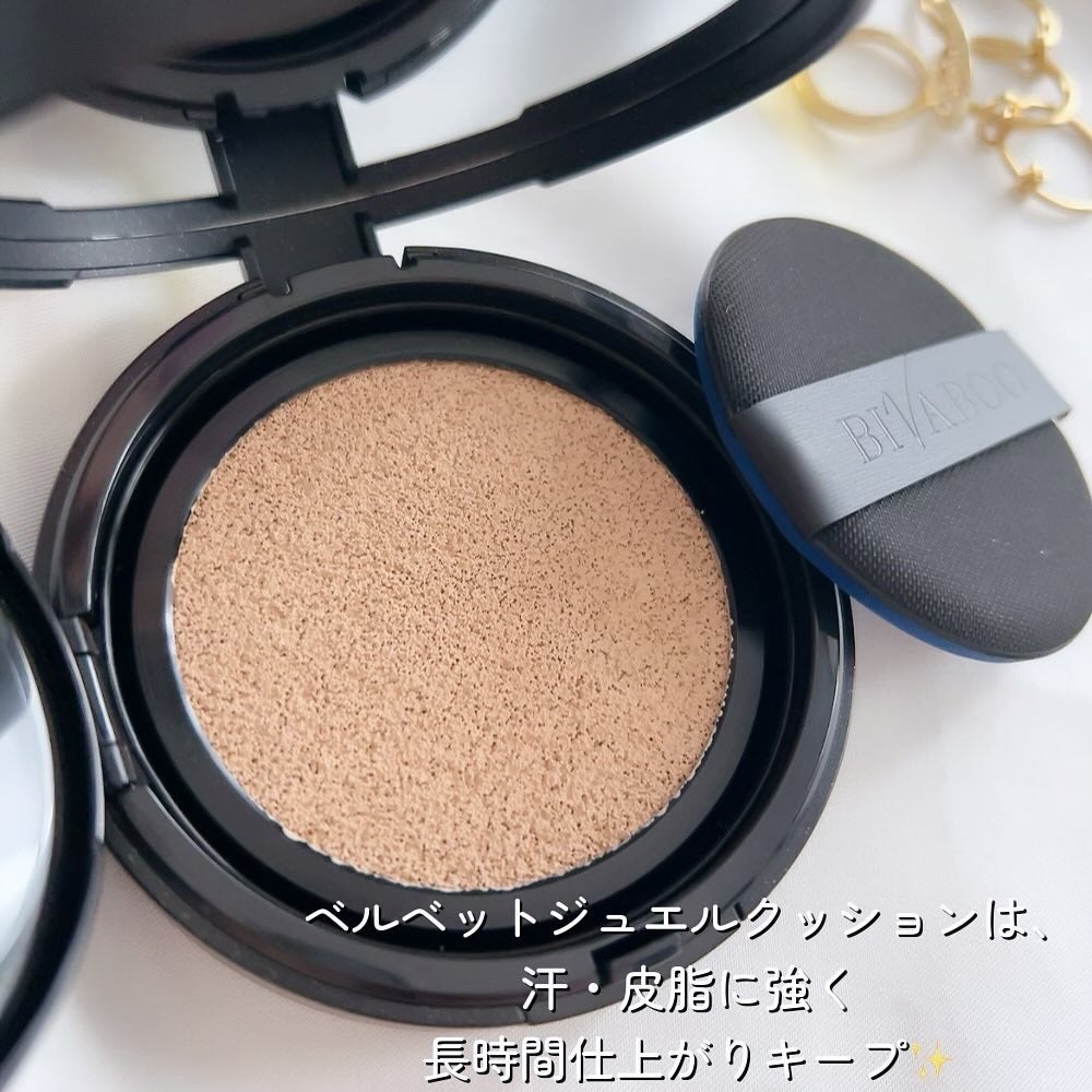 ベルベットジュエルクッション/BIVABOO/クッションファンデーションを使ったクチコミ(2枚目)