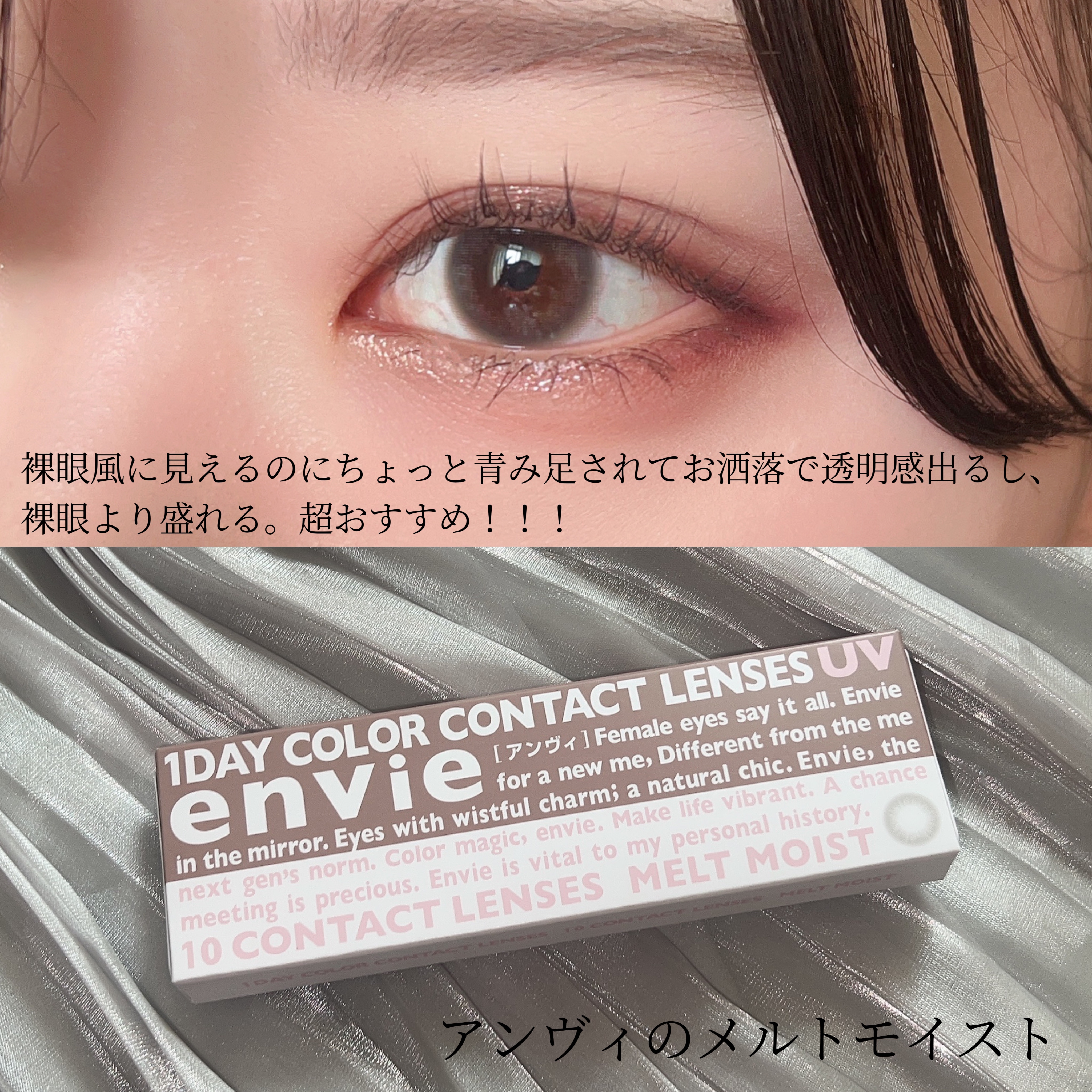 アディクション ベルベットティント/Flynn/リップティントを使ったクチコミ（3枚目）